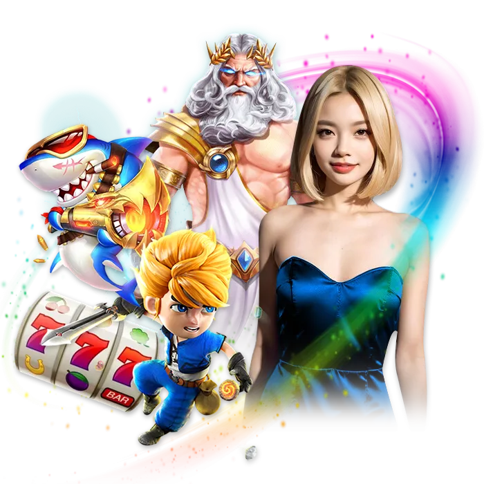 i 789 เกม